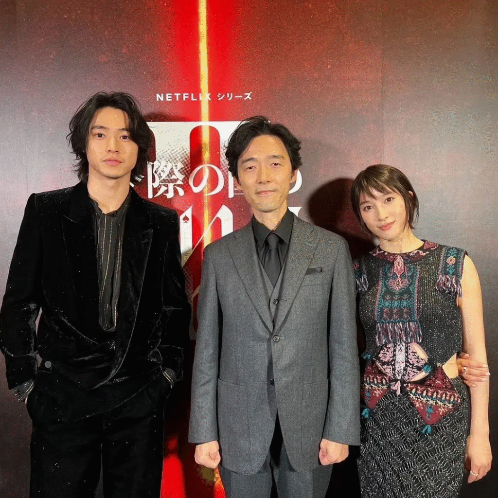 ‘Alice in Borderland’ Season 4