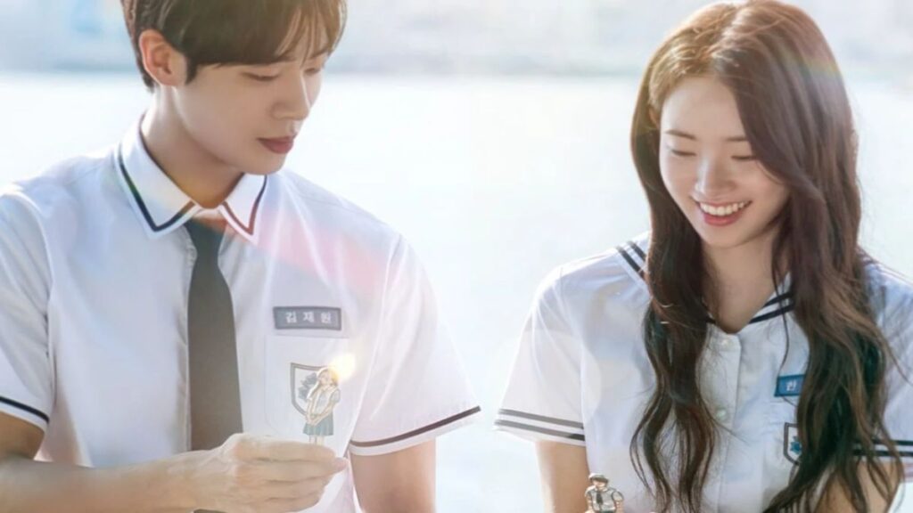 Even If This Love Disappears Tonight