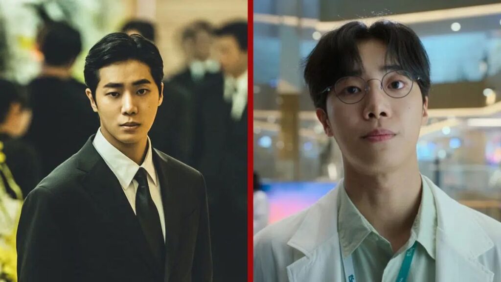 Even If This Love Disappears Tonight